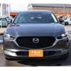 mazda cx-3 2020 -MAZDA--CX-30 5BA-DMEP--DMEP-109986---MAZDA--CX-30 5BA-DMEP--DMEP-109986- image 17