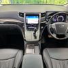 toyota alphard 2014 CFJ1779906 image 2