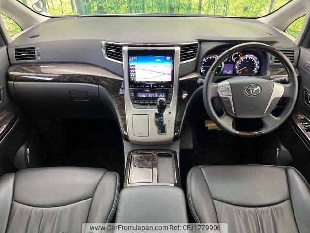 toyota alphard 2014 CFJ1779906 image 2
