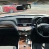 nissan fuga 2015 CFJ1792111 image 11