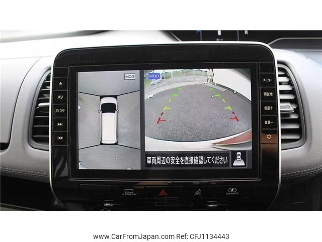 nissan serena 2020 -NISSAN--Serena 6AA-HFC27--HFC27-098212---NISSAN--Serena 6AA-HFC27--HFC27-098212- image 2