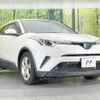 toyota c-hr 2017 quick_quick_ZYX10_ZYX10-2013878 image 17