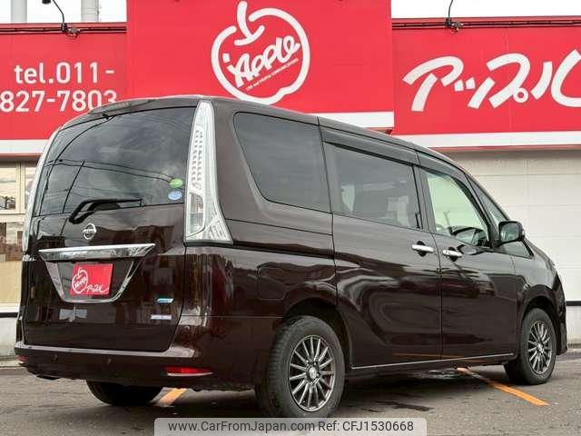 nissan serena 2016 CFJ1530668 image 2