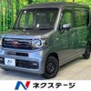 honda n-van 2019 -HONDA--N VAN HBD-JJ1--JJ1-4002761---HONDA--N VAN HBD-JJ1--JJ1-4002761- image 1