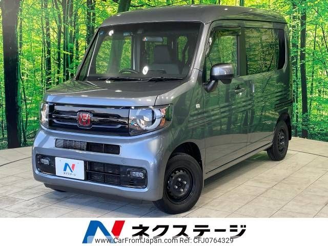 honda n-van 2019 -HONDA--N VAN HBD-JJ1--JJ1-4002761---HONDA--N VAN HBD-JJ1--JJ1-4002761- image 1