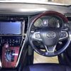 toyota harrier 2014 -TOYOTA--Harrier DBA-ZSU65W--ZSU65-0001767---TOYOTA--Harrier DBA-ZSU65W--ZSU65-0001767- image 7