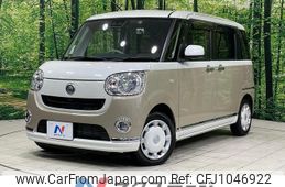 daihatsu move-canbus 2020 quick_quick_LA800S_LA800S-1003642
