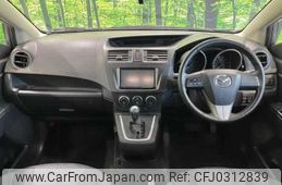 mazda premacy 2011 TE1568