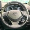 toyota c-hr 2017 CFJ1574629 image 11