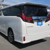 toyota alphard 2015 -TOYOTA 【名変中 】--Alphard AYH30W--0009334---TOYOTA 【名変中 】--Alphard AYH30W--0009334- image 14