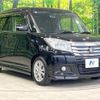suzuki solio 2015 quick_quick_MA36S_MA36S-108492 image 16