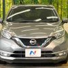 nissan note 2018 -NISSAN--Note DAA-HE12--HE12-167768---NISSAN--Note DAA-HE12--HE12-167768- image 15