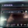toyota crown 2014 quick_quick_DBA-GRS210_6014152 image 7