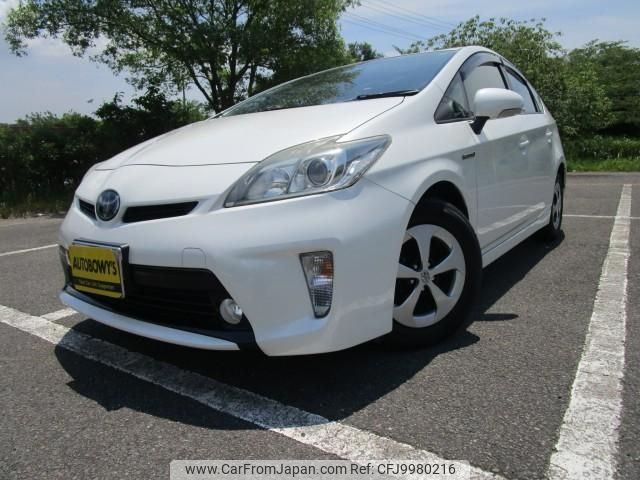 toyota prius 2014 quick_quick_DAA-ZVW30_ZVW30-1904164 image 1