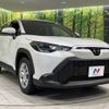 toyota corolla-cross 2024 CFJ1550119 image 19
