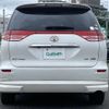 toyota estima 2006 -TOYOTA--Estima DBA-GSR55W--GSR55-7000168---TOYOTA--Estima DBA-GSR55W--GSR55-7000168- image 18