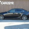 lexus is 2014 -LEXUS 【名変中 】--Lexus IS AVE30--5022117---LEXUS 【名変中 】--Lexus IS AVE30--5022117- image 20