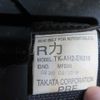 mitsubishi outlander 2018 504749-RAOID:13783 image 24