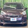 toyota ractis 2011 -TOYOTA--Ractis DBA-NSP120--NSP120-2017672---TOYOTA--Ractis DBA-NSP120--NSP120-2017672- image 15