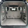 nissan nv100-clipper-rio 2023 GOO_JP_700060017330250428007 image 9
