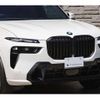 bmw x7 2023 CFJ1717918 image 8