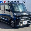 daihatsu tanto 2022 -DAIHATSU--Tanto 5BA-LA650S--LA650S-0258847---DAIHATSU--Tanto 5BA-LA650S--LA650S-0258847- image 17