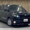 toyota voxy 2014 CFJ1663057 image 15