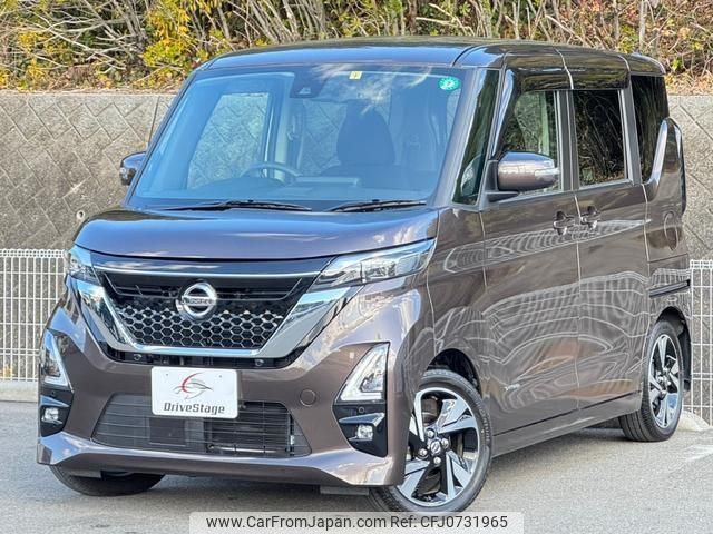 nissan roox 2022 quick_quick_4AA-B45A_B45A-0345066 image 1