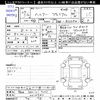 toyota harrier 2015 -TOYOTA 【福井 330ﾂ7107】--Harrier ZSU65W--0010782---TOYOTA 【福井 330ﾂ7107】--Harrier ZSU65W--0010782- image 3