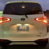 toyota sienta 2016 -TOYOTA--Sienta DAA-NHP170G--NHP170-7050933---TOYOTA--Sienta DAA-NHP170G--NHP170-7050933- image 8