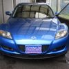 mazda rx-8 2005 -MAZDA--RX-8 ABA-SE3P--SE3P-132386---MAZDA--RX-8 ABA-SE3P--SE3P-132386- image 2