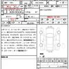 mercedes-benz c-class 2017 CFJ1832936 image 7