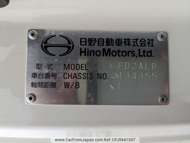 hino ranger 2023 -HINO--Hino Ranger 2KG-FD2ABG--FD2AB-134355---HINO--Hino Ranger 2KG-FD2ABG--FD2AB-134355- image 2