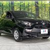 toyota yaris 2023 quick_quick_MXPA15_MXPA15-0018383 image 17
