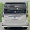 nissan serena 2021 -NISSAN--Serena 5AA-GFC27--GFC27-229522---NISSAN--Serena 5AA-GFC27--GFC27-229522- image 17