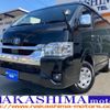 toyota hiace-wagon 2024 -TOYOTA--Hiace Wagon 3BA-TRH219W--TRH219-0048***---TOYOTA--Hiace Wagon 3BA-TRH219W--TRH219-0048***- image 1