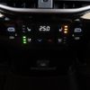 lexus rx 2023 -LEXUS--Lexus RX 5AA-TALH17--TALH17-1003095---LEXUS--Lexus RX 5AA-TALH17--TALH17-1003095- image 28