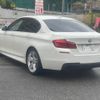 bmw 5-series 2013 quick_quick_FZ35_WBAFZ92090DY75231 image 7