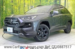 toyota rav4 2022 -TOYOTA--RAV4 6BA-MXAA54--MXAA54-5031781---TOYOTA--RAV4 6BA-MXAA54--MXAA54-5031781-