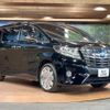 toyota vellfire 2017 -TOYOTA--Vellfire DAA-AYH30W--AYH30-0050125---TOYOTA--Vellfire DAA-AYH30W--AYH30-0050125- image 17