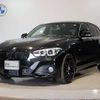 bmw 1-series 2019 quick_quick_LDA-1S20_WBA1S520907E15849 image 1