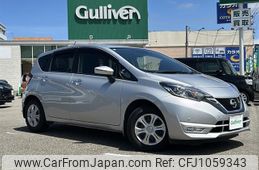nissan note 2019 -NISSAN--Note DBA-E12--E12-619522---NISSAN--Note DBA-E12--E12-619522-