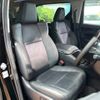 toyota alphard 2020 -TOYOTA--Alphard 3BA-AGH30W--AGH30-9015341---TOYOTA--Alphard 3BA-AGH30W--AGH30-9015341- image 11