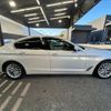 bmw 5-series 2017 quick_quick_LDA-JC20_WBAJC32040G939022 image 14