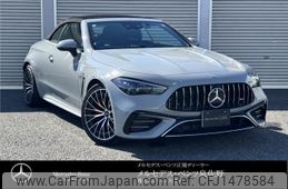 mercedes-amg cle 2025 quick_quick_4AA-236362C_W1K2364622F010331