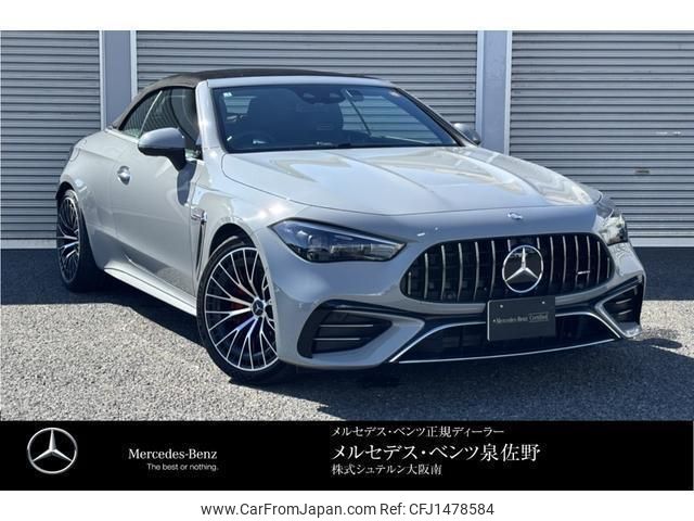 mercedes-amg cle 2025 quick_quick_4AA-236362C_W1K2364622F010331 image 1