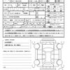 mitsubishi delica-d5 2025 quick_quick_3DA-CV1W_CV1W-5022839 image 21