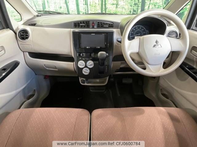 mitsubishi ek-wagon 2018 -MITSUBISHI--ek Wagon DBA-B11W--B11W-0518436---MITSUBISHI--ek Wagon DBA-B11W--B11W-0518436- image 2