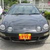 toyota celica 1996 CFJ0258991 image 14