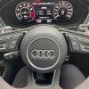 audi rs4-avant 2021 quick_quick_8WDECF_WUAZZZF48MA901289 image 7